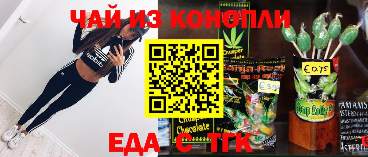 МЕФ Кострома