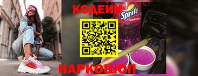 стафф Кимры