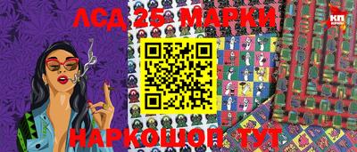 стафф Кимры
