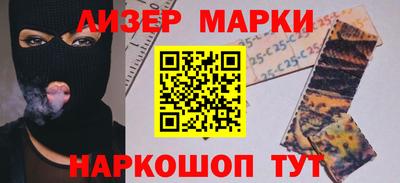 стафф Кимры