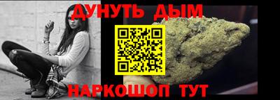 кристаллы Кингисепп