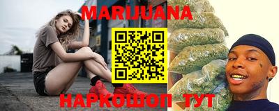 наркотики Кинель