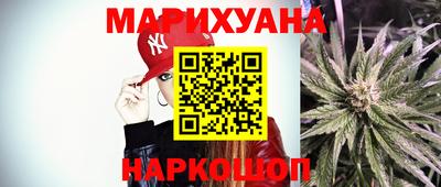 кристаллы Кингисепп