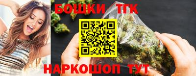 кристаллы Кингисепп