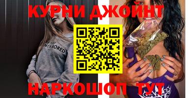 наркотики Кинель