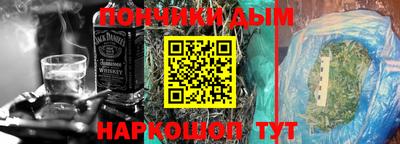 кристаллы Кингисепп