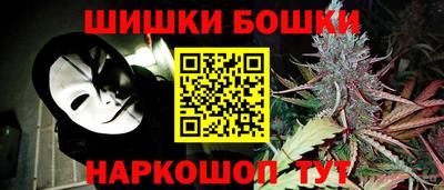 кристаллы Кингисепп