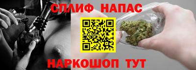 кристаллы Кингисепп