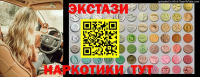 стафф Кимры