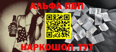 кристаллы Кингисепп
