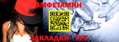 стафф Кимры