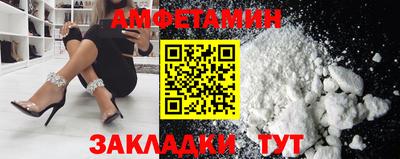 стафф Кимры