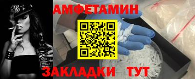 кристаллы Кингисепп