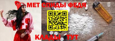 стафф Кимры