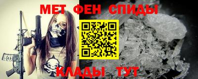 наркотики Кинель