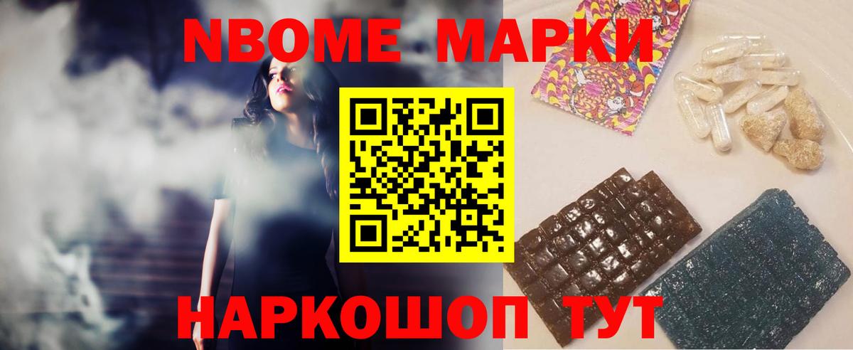 MDMA  Конопля  Кострома  Кокаин  Гашиш  Вход с VPN  Гашиш  Меф МЯУ МЯУ   ТГК 