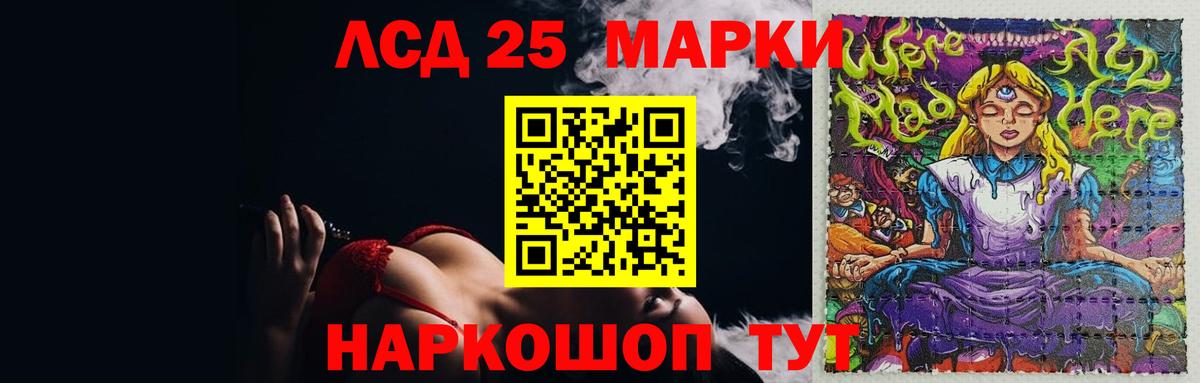 Кострома  ЛСД экстази ecstasy  MEGA сайт  Вход с VPN 